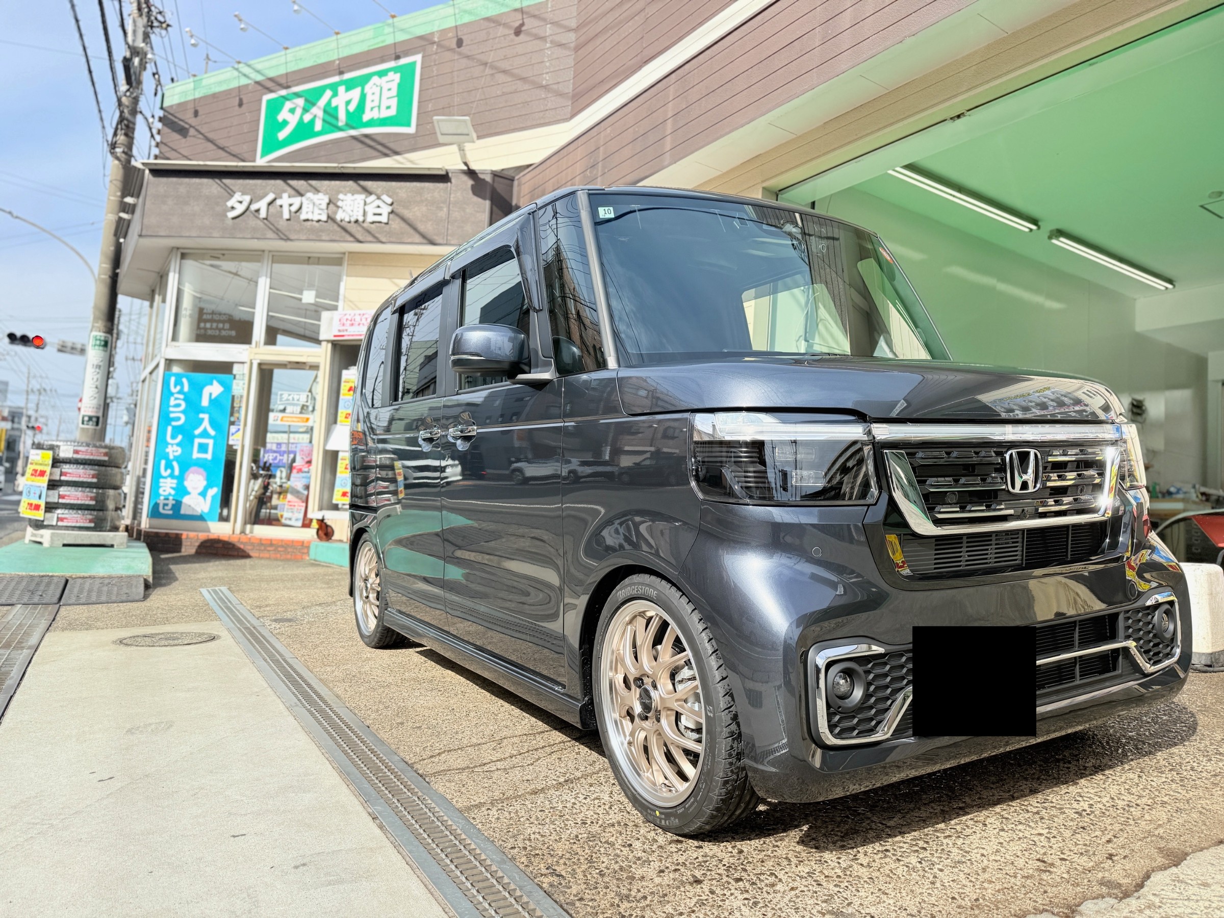 ホンダ N-BOX RSR「Best☆i C＆K」 車高調取付 | 店舗おススメ情報