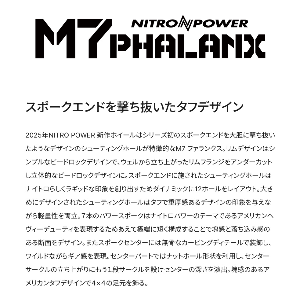 　　ブリヂストン　タイヤ館下松　タイヤ交換　アルミホイール　オイル交換　バッテリー交換　ワイパー交換　エアコンフィルター交換　アライメント調整　国産車　輸入車　下松市　周南市　徳山　柳井　熊毛　光　玖珂　周東　　