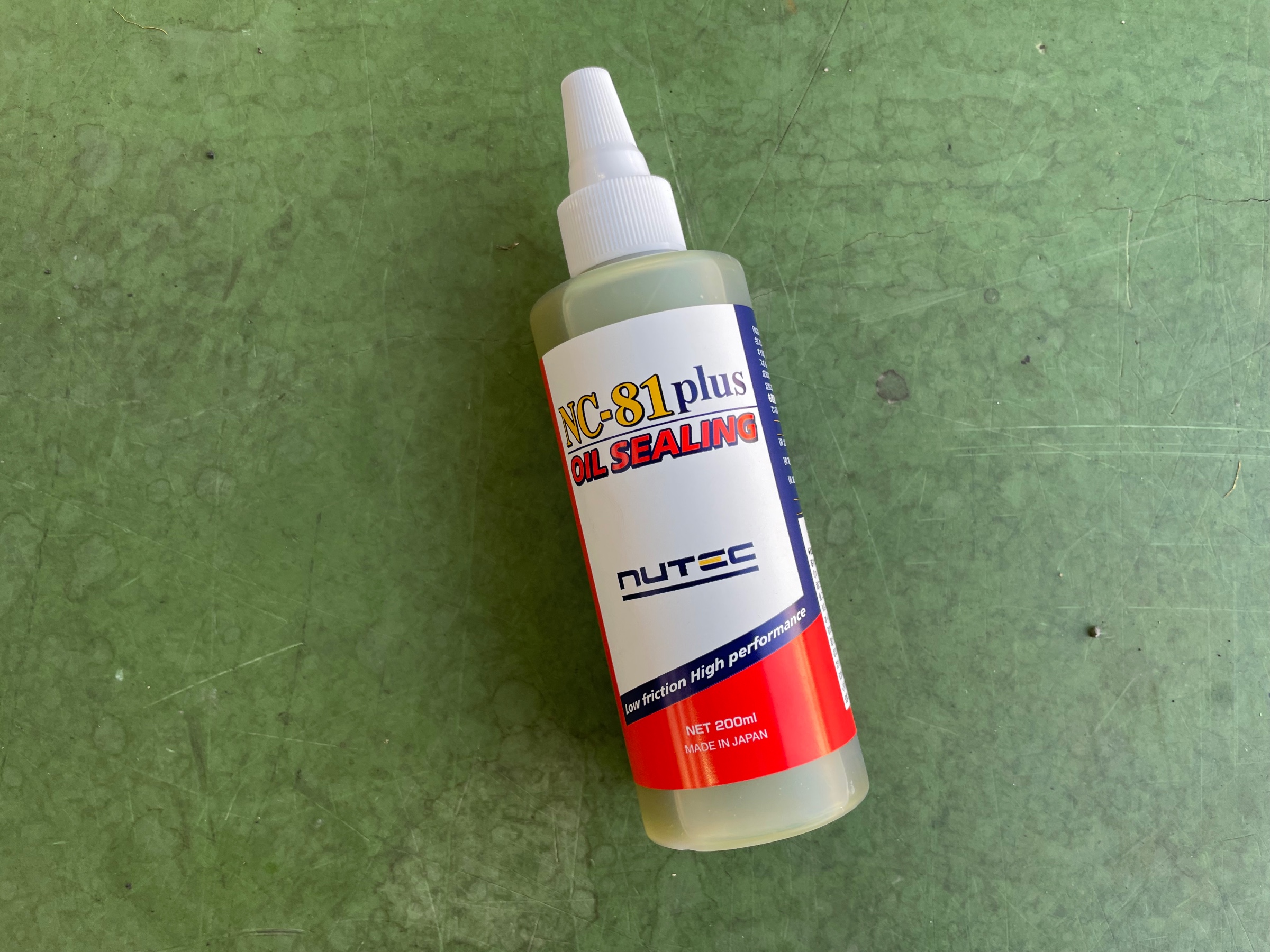 タイヤ館土山 トヨタ ハイエースワゴン TRH224W