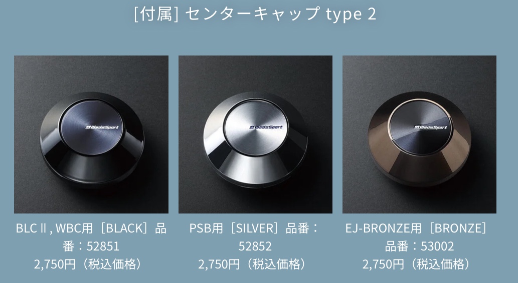 　　ブリヂストン　タイヤ館下松　タイヤ交換　アルミホイール　オイル交換　バッテリー交換　ワイパー交換　エアコンフィルター交換　アライメント調整　国産車　輸入車　下松市　周南市　徳山　柳井　熊毛　光　玖珂　周東　　