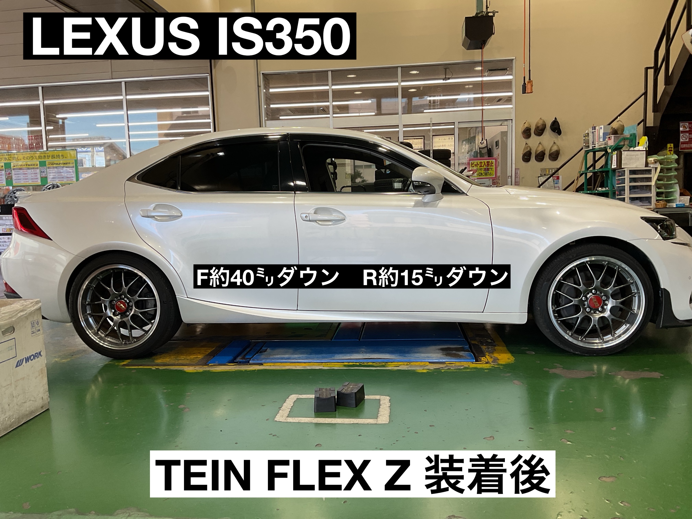 スタッフが撮影