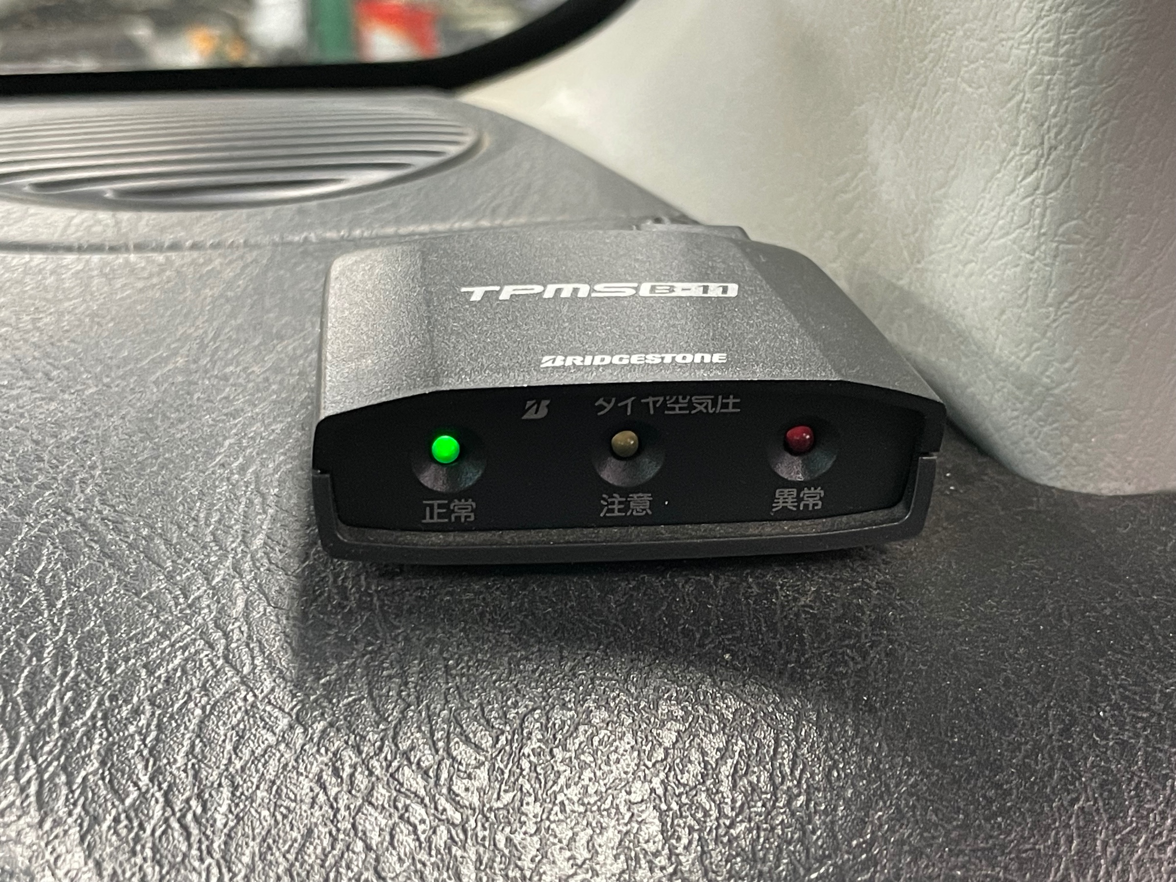 タイヤ館土山　ホンダ ライフダンク JB3　タイヤ交換・TPMSセンサーバルブ交換