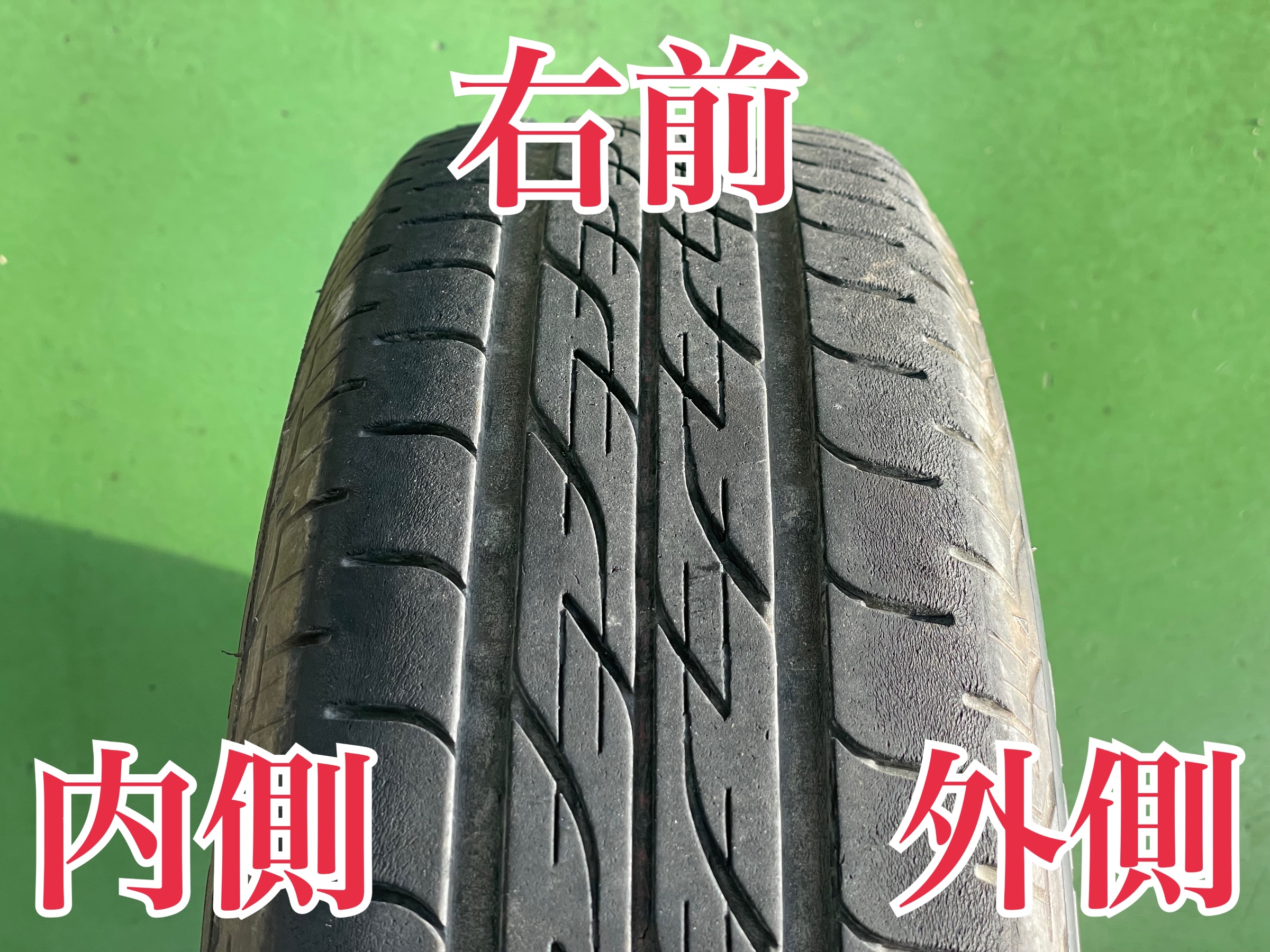 タイヤ館土山　ホンダ ライフダンク JB3　タイヤ交換・TPMSセンサーバルブ交換