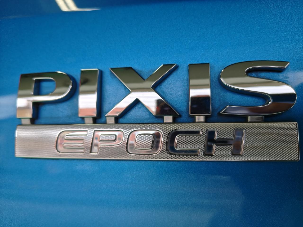 トヨタ ピクシスメガ アライメント調整 | 店舗おススメ情報 | タイヤ館