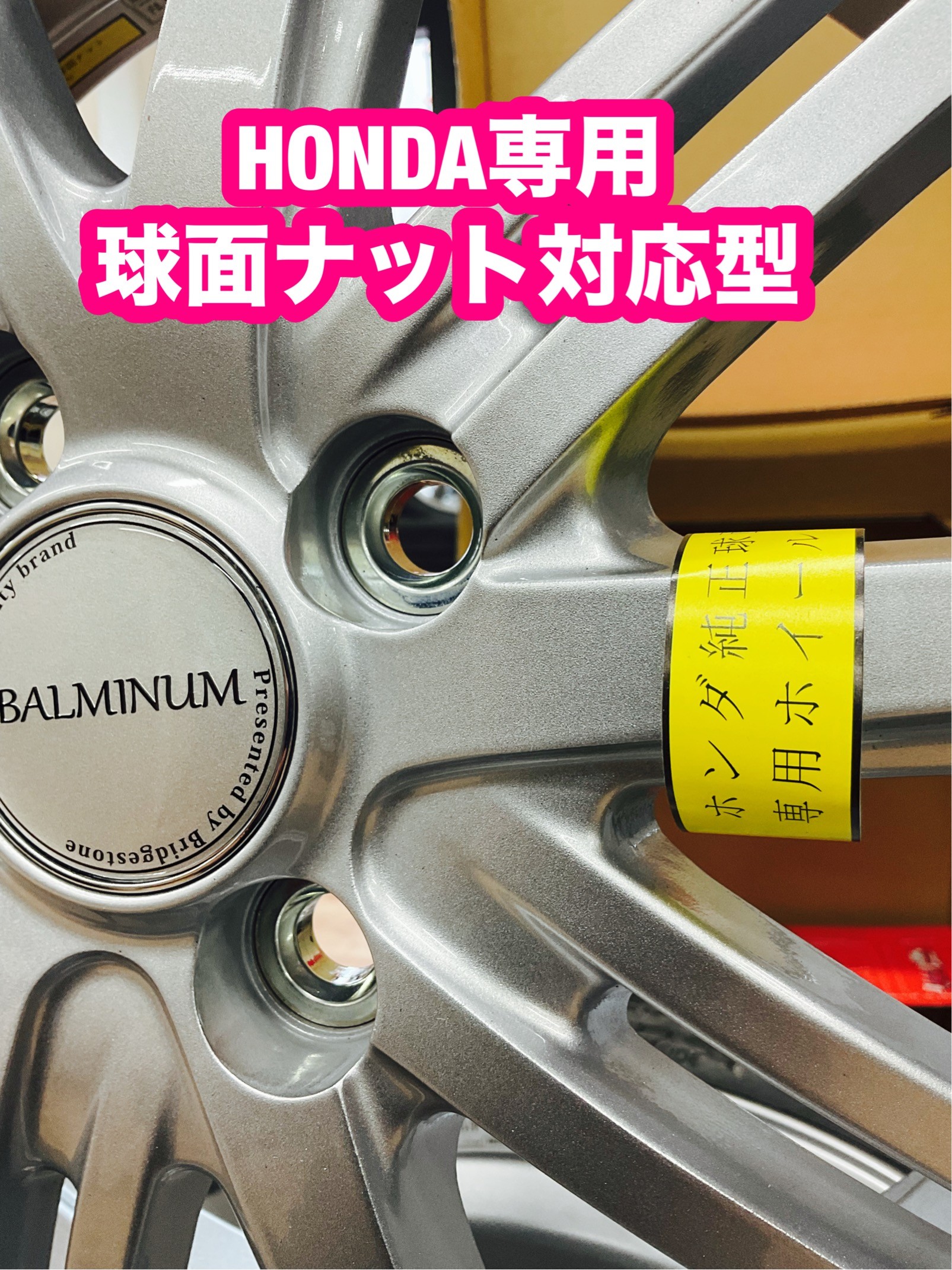 BRJ分