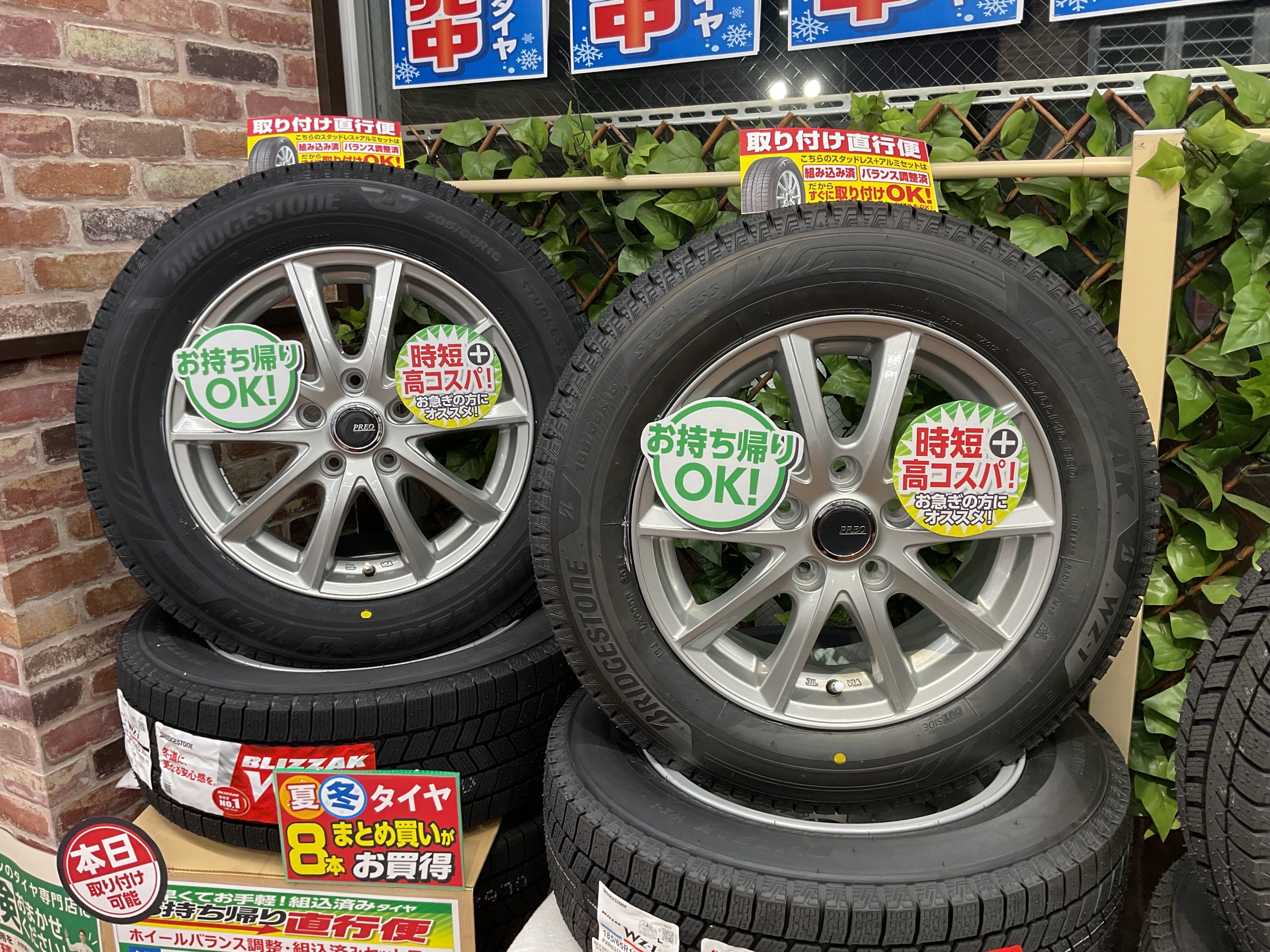 スタッフが撮影