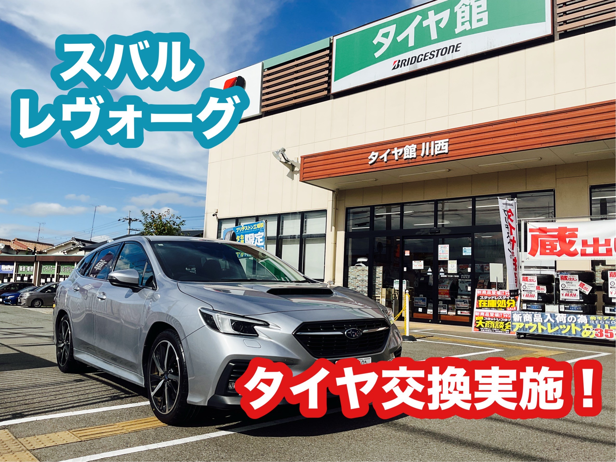 BRJ分