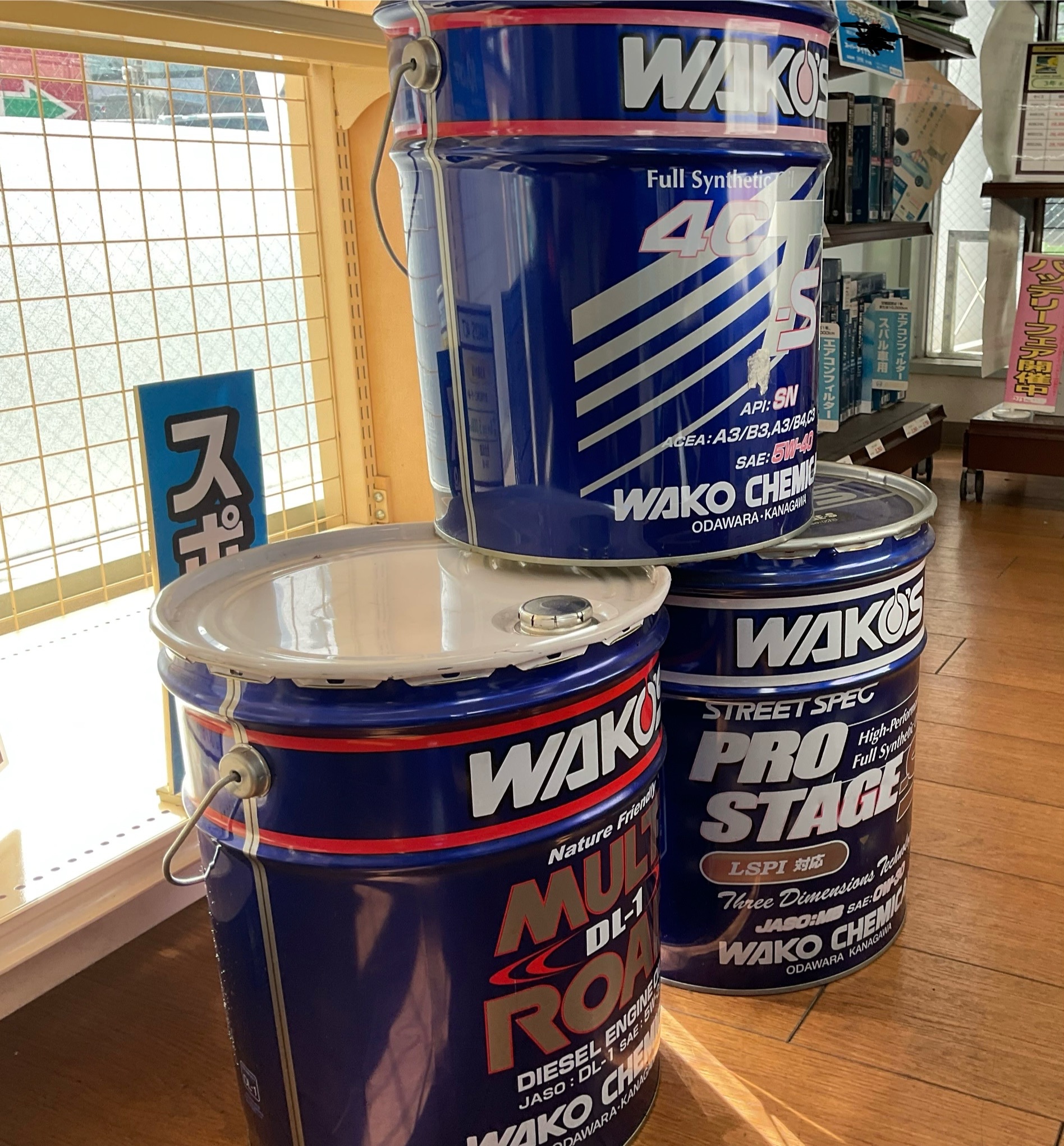 スタッフ撮影画像です。