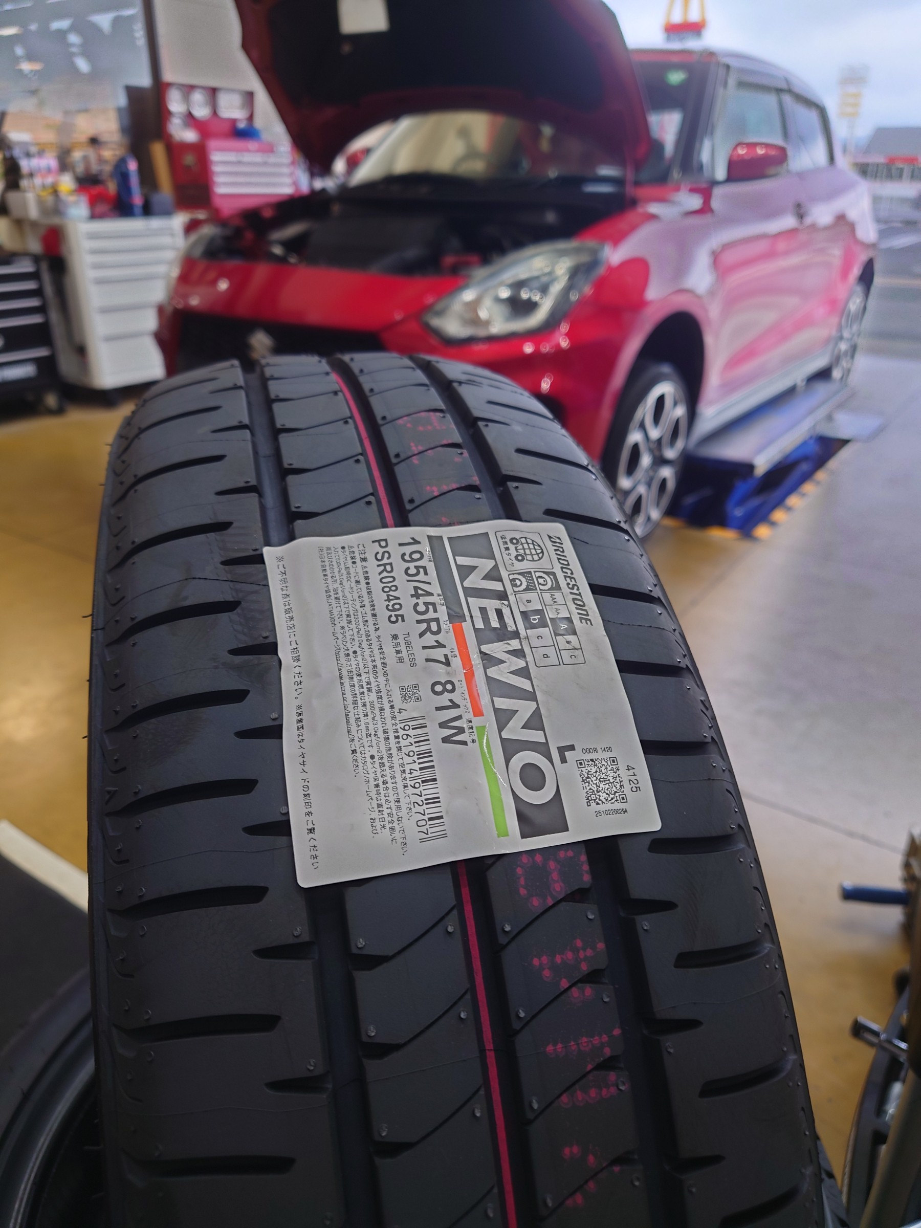 スタッフ撮影写真