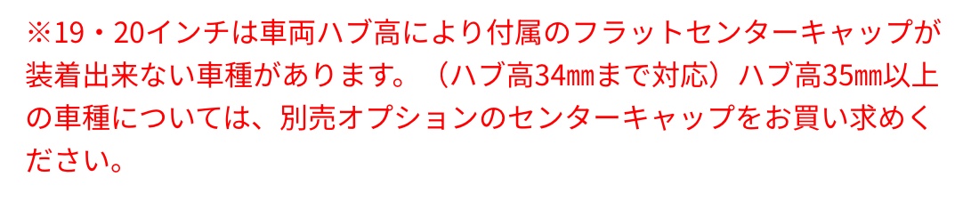 　　ブリヂストン　タイヤ館下松　タイヤ交換　アルミホイール　オイル交換　バッテリー交換　ワイパー交換　エアコンフィルター交換　アライメント調整　国産車　輸入車　下松市　周南市　徳山　柳井　熊毛　光　玖珂　周東　　