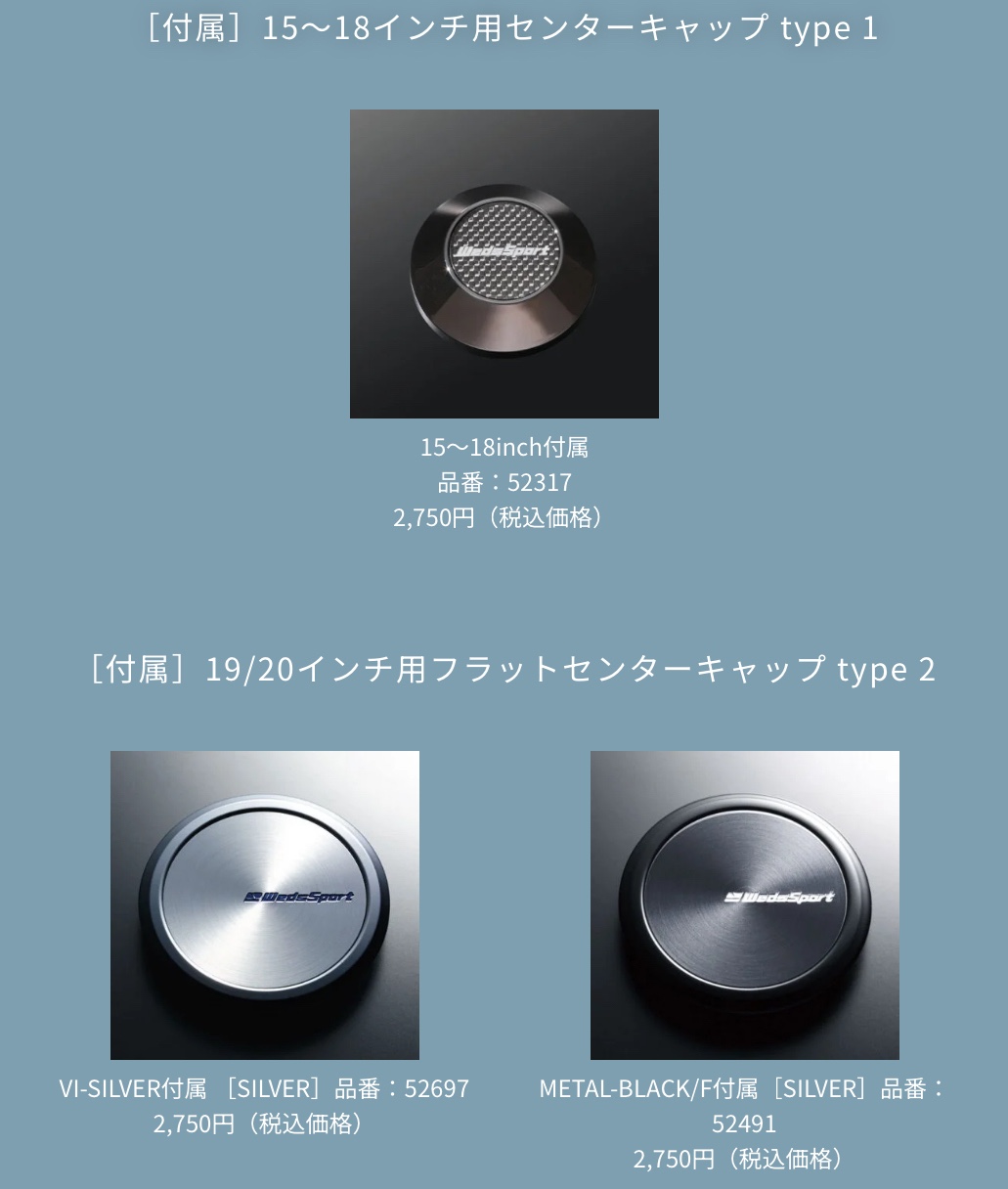 　　ブリヂストン　タイヤ館下松　タイヤ交換　アルミホイール　オイル交換　バッテリー交換　ワイパー交換　エアコンフィルター交換　アライメント調整　国産車　輸入車　下松市　周南市　徳山　柳井　熊毛　光　玖珂　周東　　