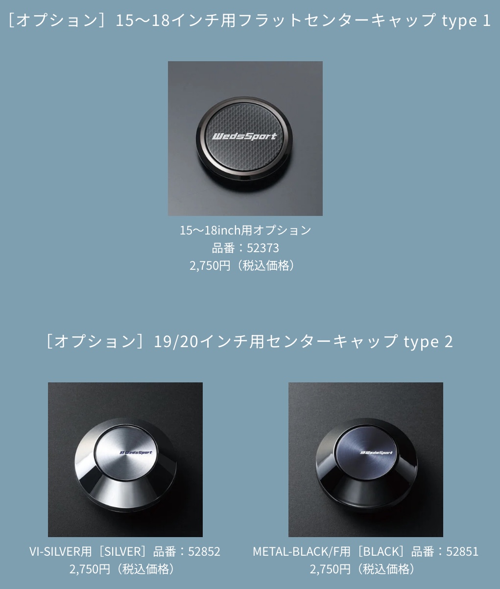 　　ブリヂストン　タイヤ館下松　タイヤ交換　アルミホイール　オイル交換　バッテリー交換　ワイパー交換　エアコンフィルター交換　アライメント調整　国産車　輸入車　下松市　周南市　徳山　柳井　熊毛　光　玖珂　周東　　