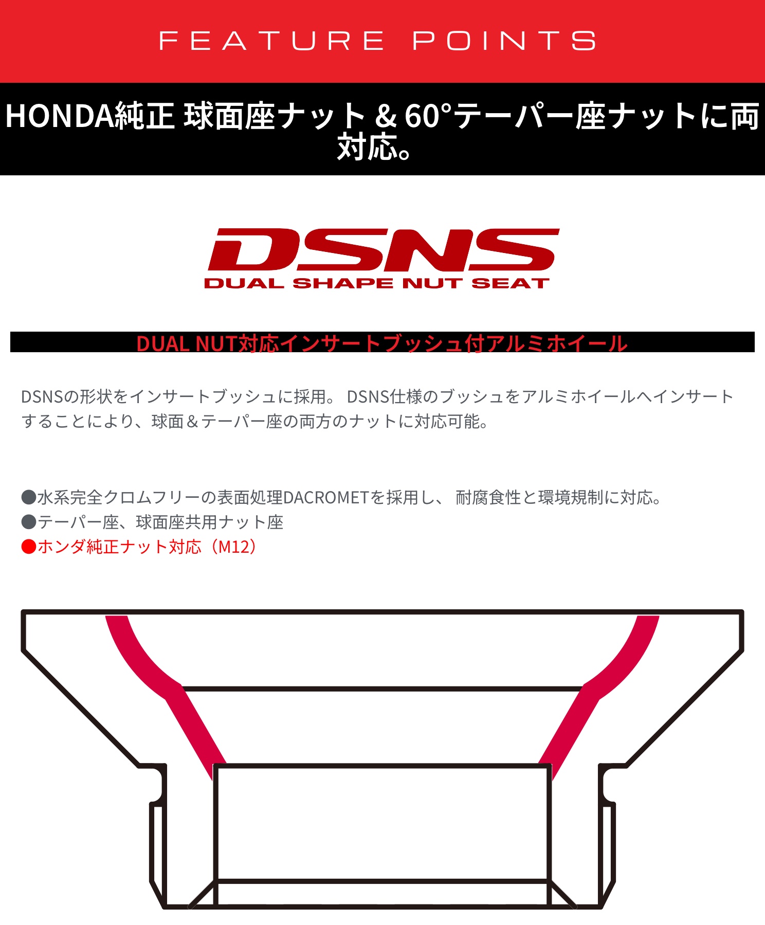 　　ブリヂストン　タイヤ館下松　タイヤ交換　アルミホイール　オイル交換　バッテリー交換　ワイパー交換　エアコンフィルター交換　アライメント調整　国産車　輸入車　下松市　周南市　徳山　柳井　熊毛　光　玖珂　周東　　