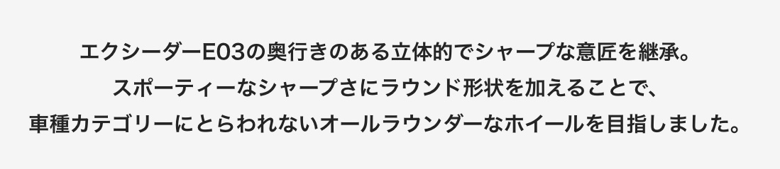 　　ブリヂストン　タイヤ館下松　タイヤ交換　アルミホイール　オイル交換　バッテリー交換　ワイパー交換　エアコンフィルター交換　アライメント調整　国産車　輸入車　下松市　周南市　徳山　柳井　熊毛　光　玖珂　周東　　