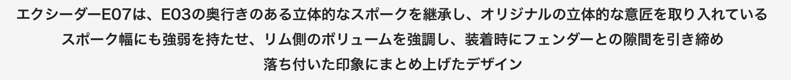 　　ブリヂストン　タイヤ館下松　タイヤ交換　アルミホイール　オイル交換　バッテリー交換　ワイパー交換　エアコンフィルター交換　アライメント調整　国産車　輸入車　下松市　周南市　徳山　柳井　熊毛　光　玖珂　周東　　