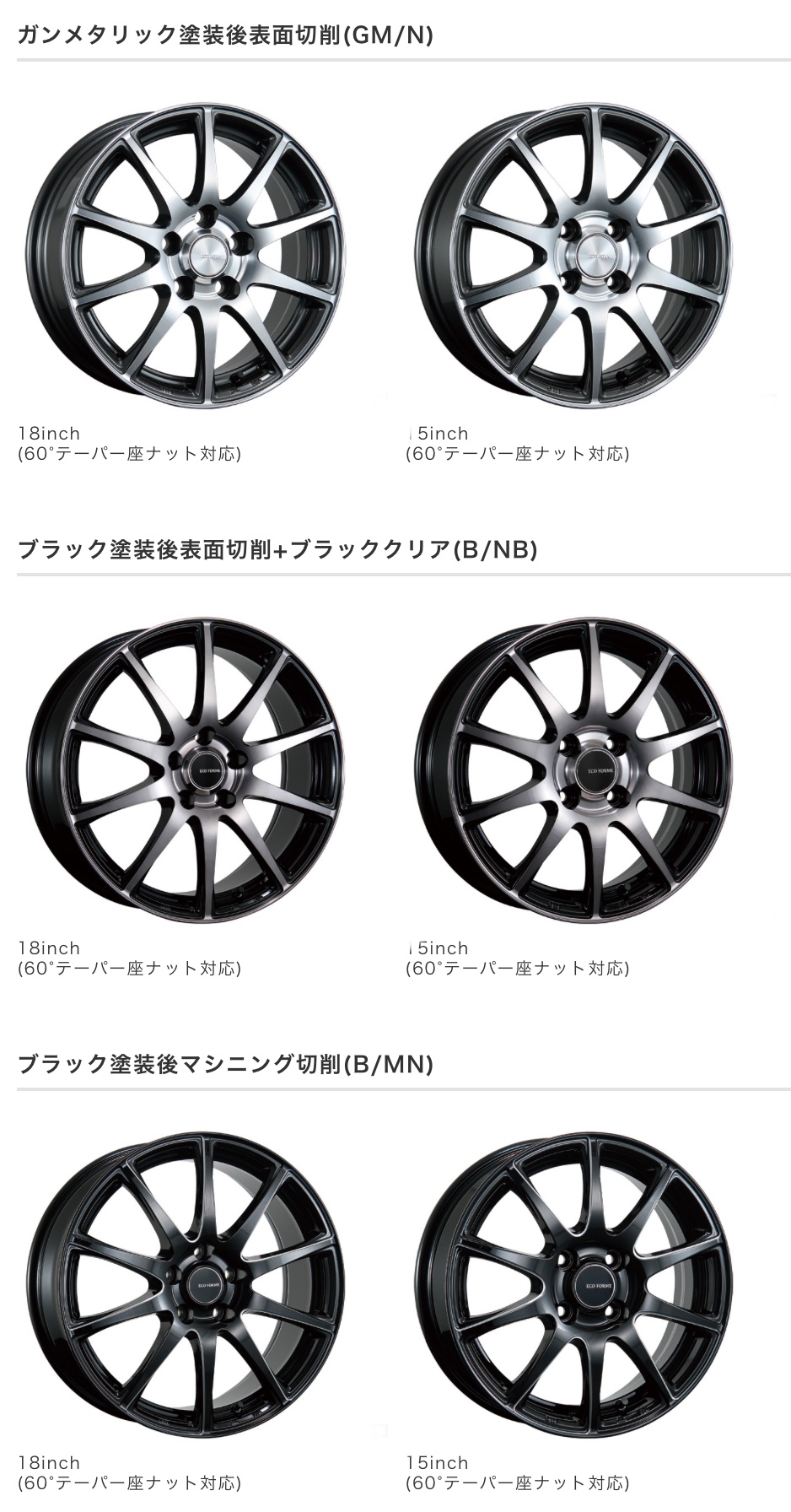 　　ブリヂストン　タイヤ館下松　タイヤ交換　アルミホイール　オイル交換　バッテリー交換　ワイパー交換　エアコンフィルター交換　アライメント調整　国産車　輸入車　下松市　周南市　徳山　柳井　熊毛　光　玖珂　周東　　