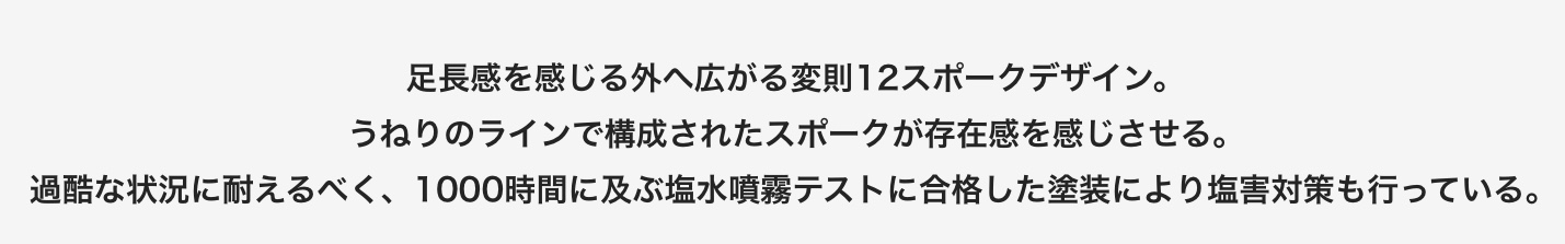 　　ブリヂストン　タイヤ館下松　タイヤ交換　アルミホイール　オイル交換　バッテリー交換　ワイパー交換　エアコンフィルター交換　アライメント調整　国産車　輸入車　下松市　周南市　徳山　柳井　熊毛　光　玖珂　周東　　