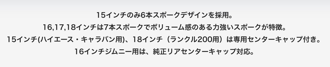 　　ブリヂストン　タイヤ館下松　タイヤ交換　アルミホイール　オイル交換　バッテリー交換　ワイパー交換　エアコンフィルター交換　アライメント調整　国産車　輸入車　下松市　周南市　徳山　柳井　熊毛　光　玖珂　周東　　