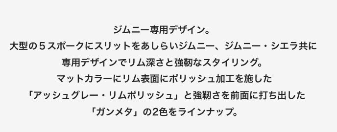 　　ブリヂストン　タイヤ館下松　タイヤ交換　アルミホイール　オイル交換　バッテリー交換　ワイパー交換　エアコンフィルター交換　アライメント調整　国産車　輸入車　下松市　周南市　徳山　柳井　熊毛　光　玖珂　周東　　