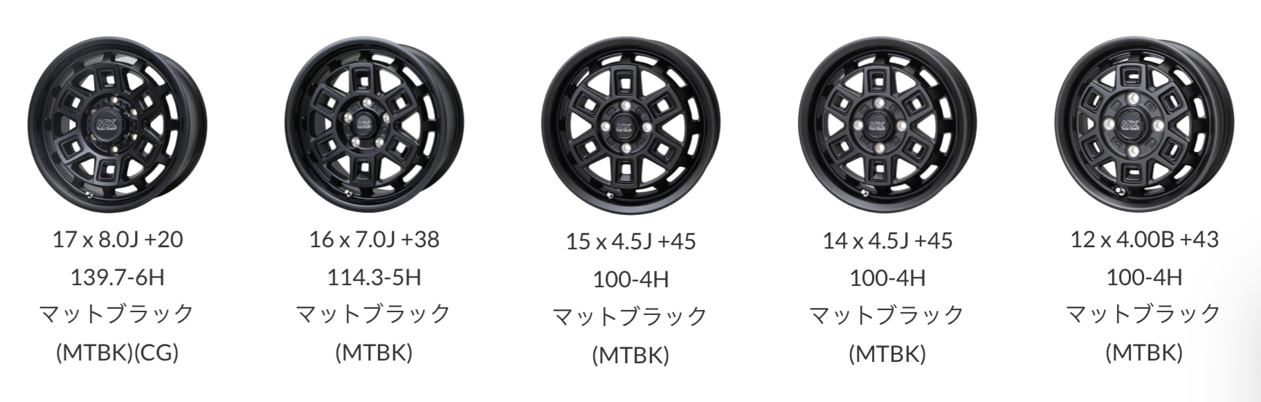 　　ブリヂストン　タイヤ館下松　タイヤ交換　アルミホイール　オイル交換　バッテリー交換　ワイパー交換　エアコンフィルター交換　アライメント調整　国産車　輸入車　下松市　周南市　徳山　柳井　熊毛　光　玖珂　周東　　