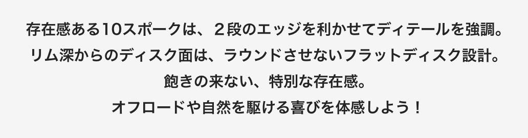 　　ブリヂストン　タイヤ館下松　タイヤ交換　アルミホイール　オイル交換　バッテリー交換　ワイパー交換　エアコンフィルター交換　アライメント調整　国産車　輸入車　下松市　周南市　徳山　柳井　熊毛　光　玖珂　周東　　