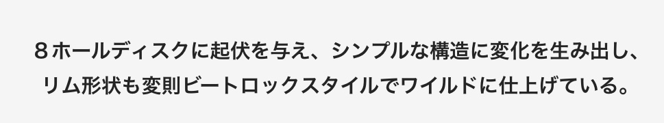 　　ブリヂストン　タイヤ館下松　タイヤ交換　アルミホイール　オイル交換　バッテリー交換　ワイパー交換　エアコンフィルター交換　アライメント調整　国産車　輸入車　下松市　周南市　徳山　柳井　熊毛　光　玖珂　周東　　