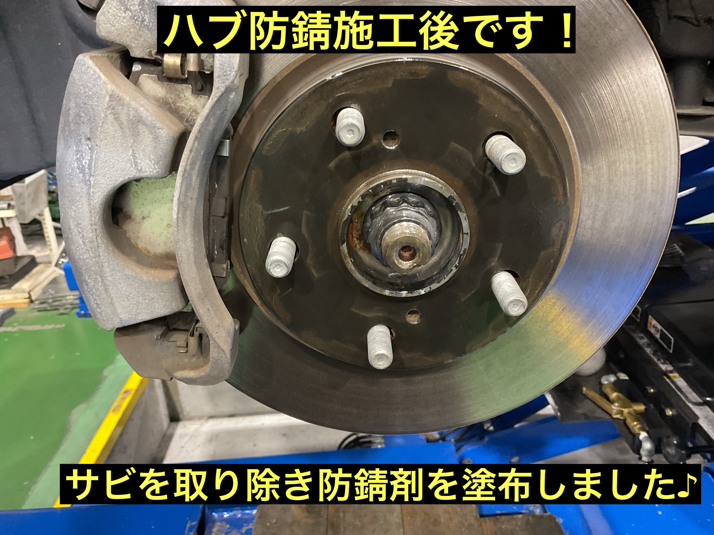 スタッフが撮影