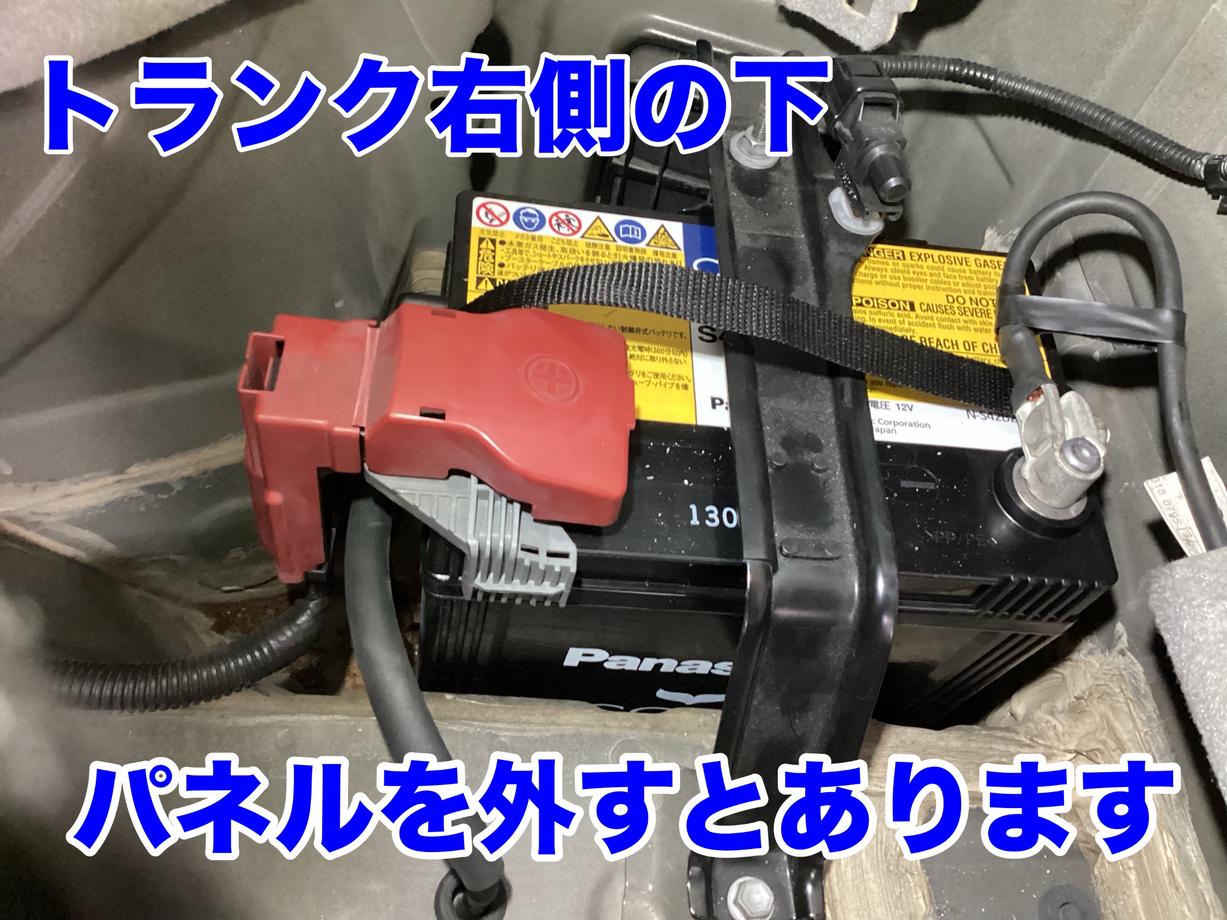 スタッフ撮影