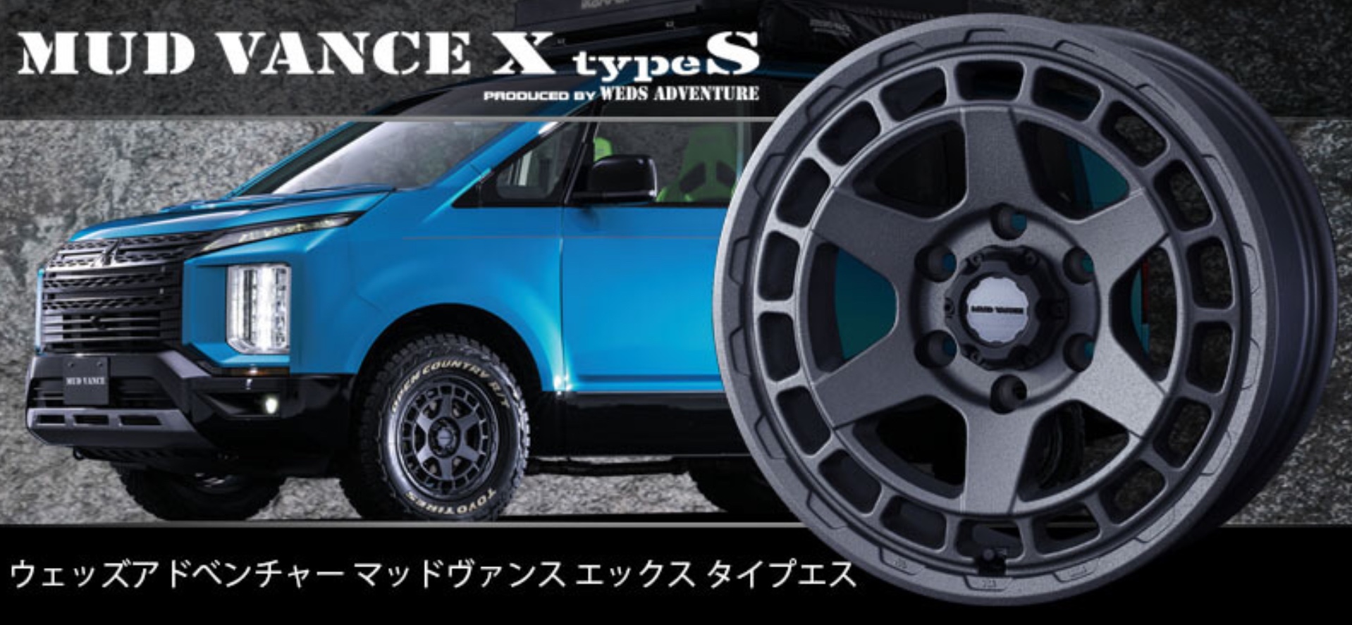 　　ブリヂストン　タイヤ館下松　タイヤ交換　アルミホイール　オイル交換　バッテリー交換　ワイパー交換　エアコンフィルター交換　アライメント調整　国産車　輸入車　下松市　周南市　徳山　柳井　熊毛　光　玖珂　周東　　