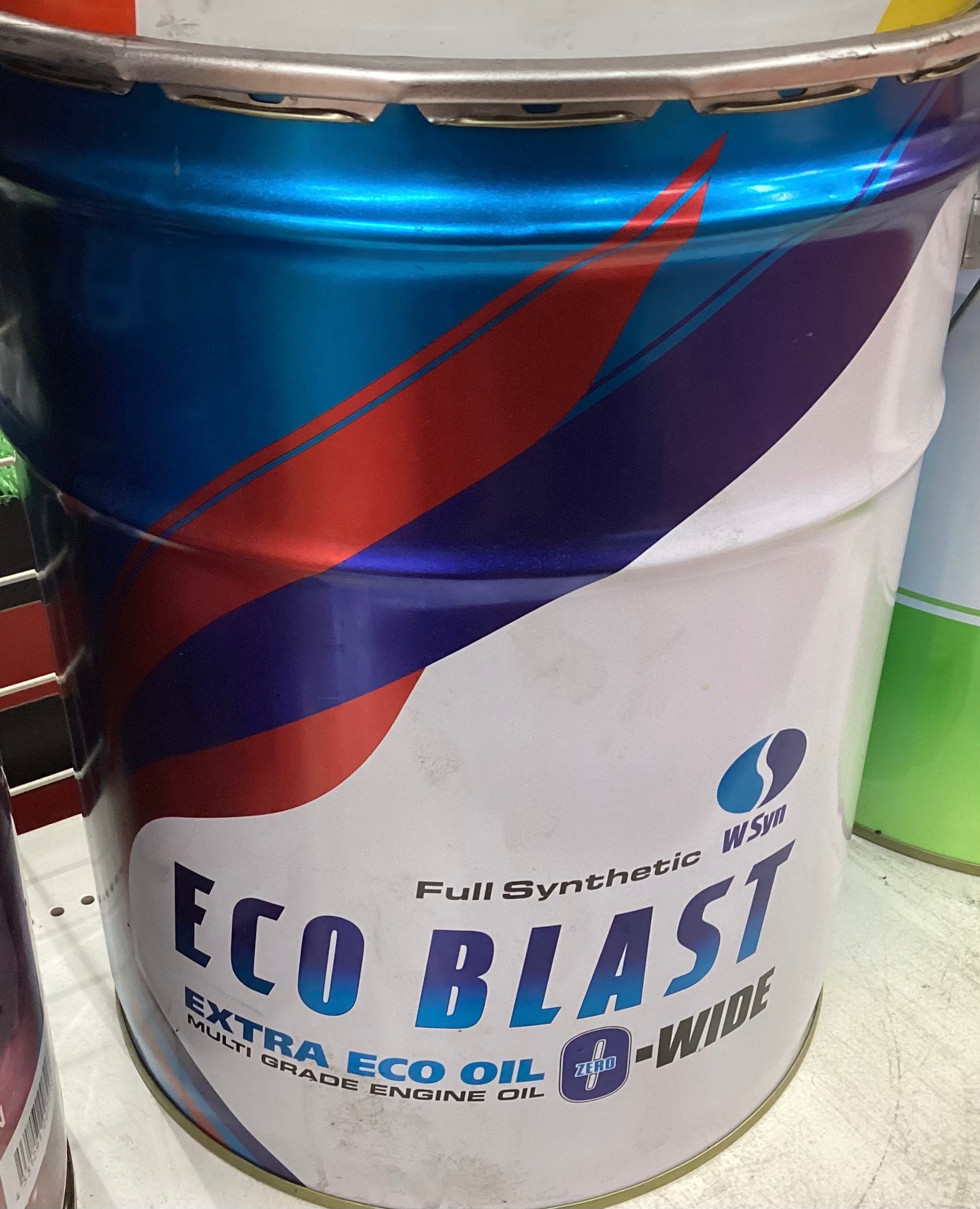 オイルイメージ