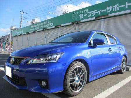 レクサス CT200h Fsport WORK エモーションCR極