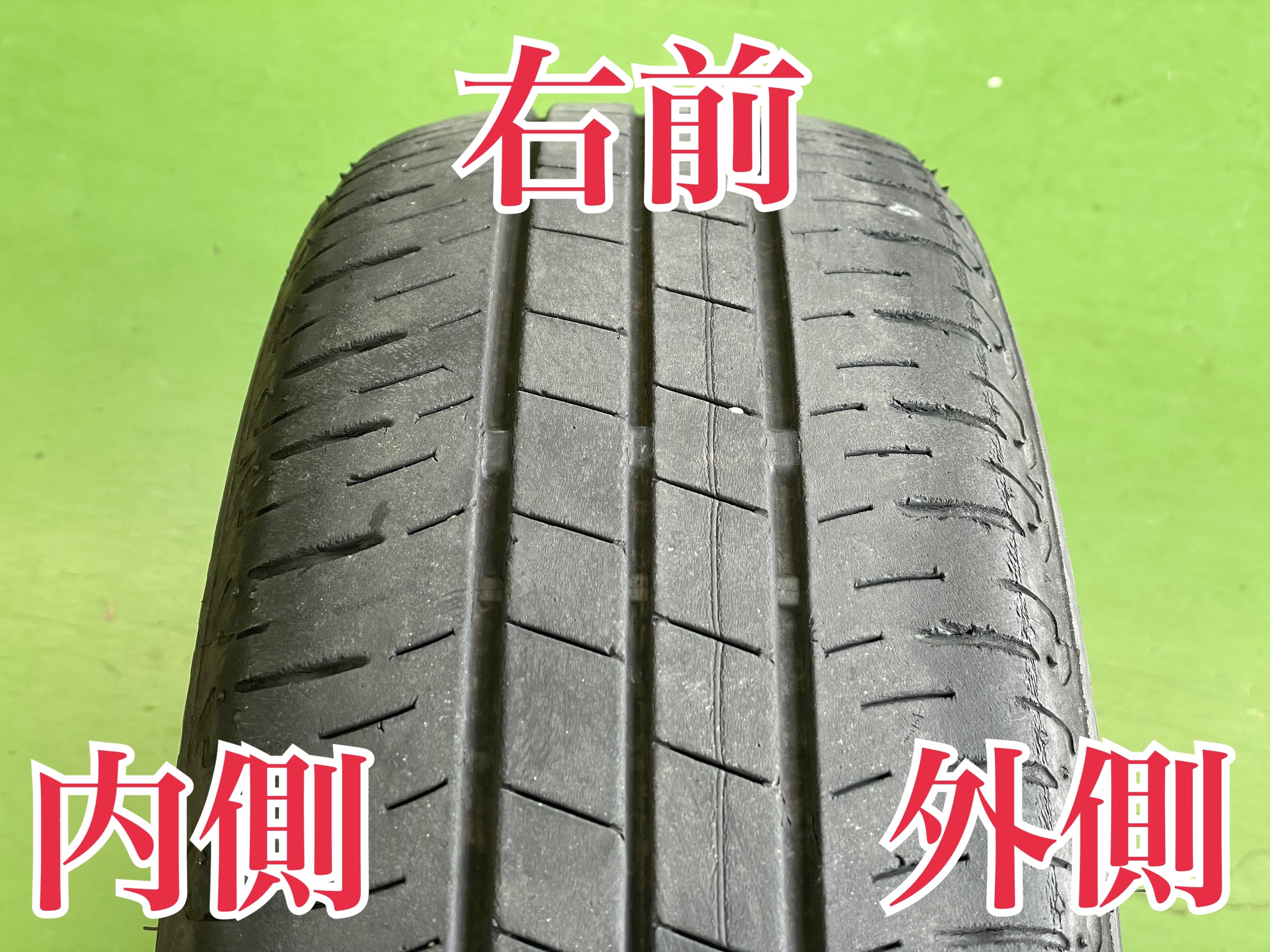 タイヤ館土山　日産 デイズ B45W　タイヤ交換〈NEWNO装着〉