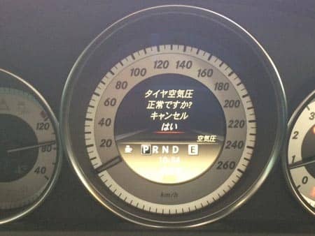 スタッドレス用のホイールって W4編 スタッフ日記 タイヤ館 パドック２４６ 東京都のタイヤ カー用品ショップ タイヤからはじまる トータルカーメンテナンス タイヤ館グループ