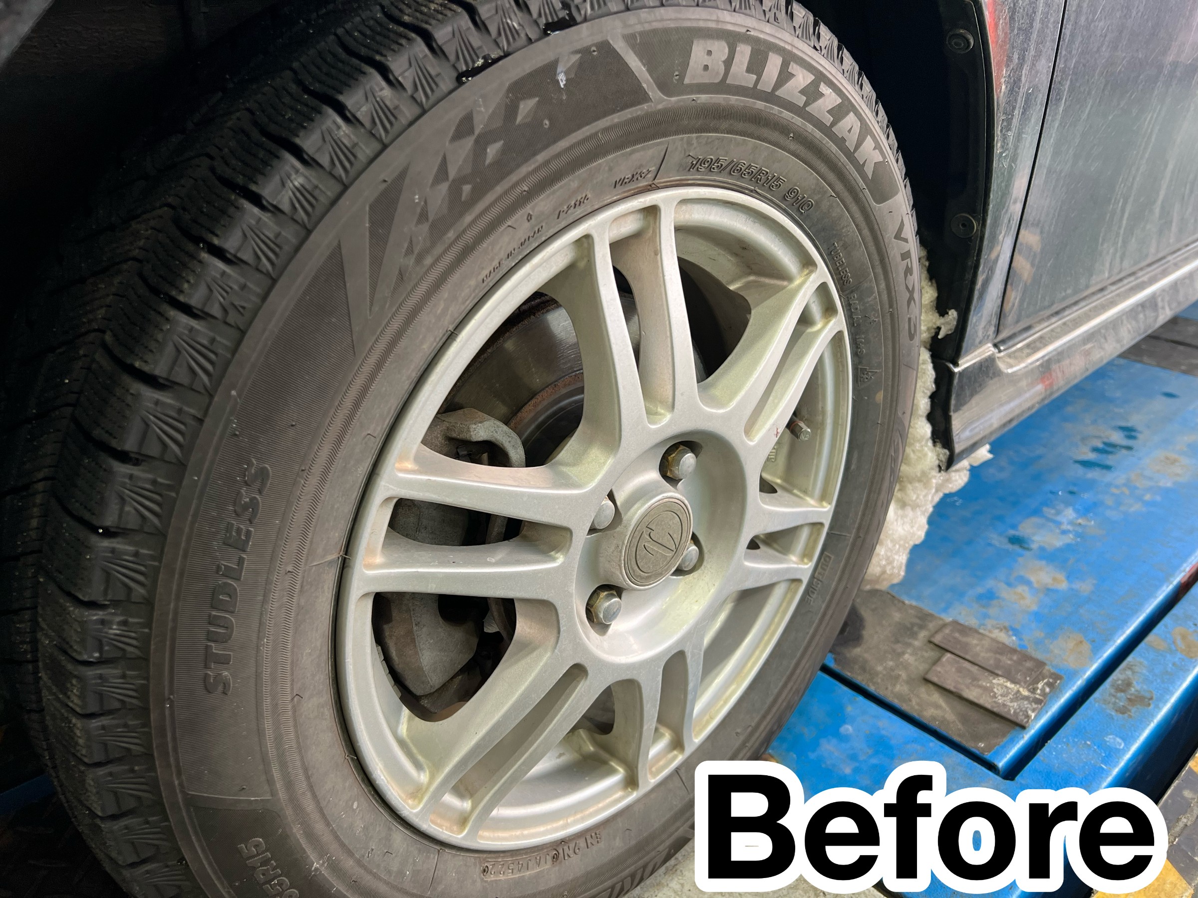 洗車後にいかがですが？？ | 店舗おススメ情報 | タイヤ館 白石中央