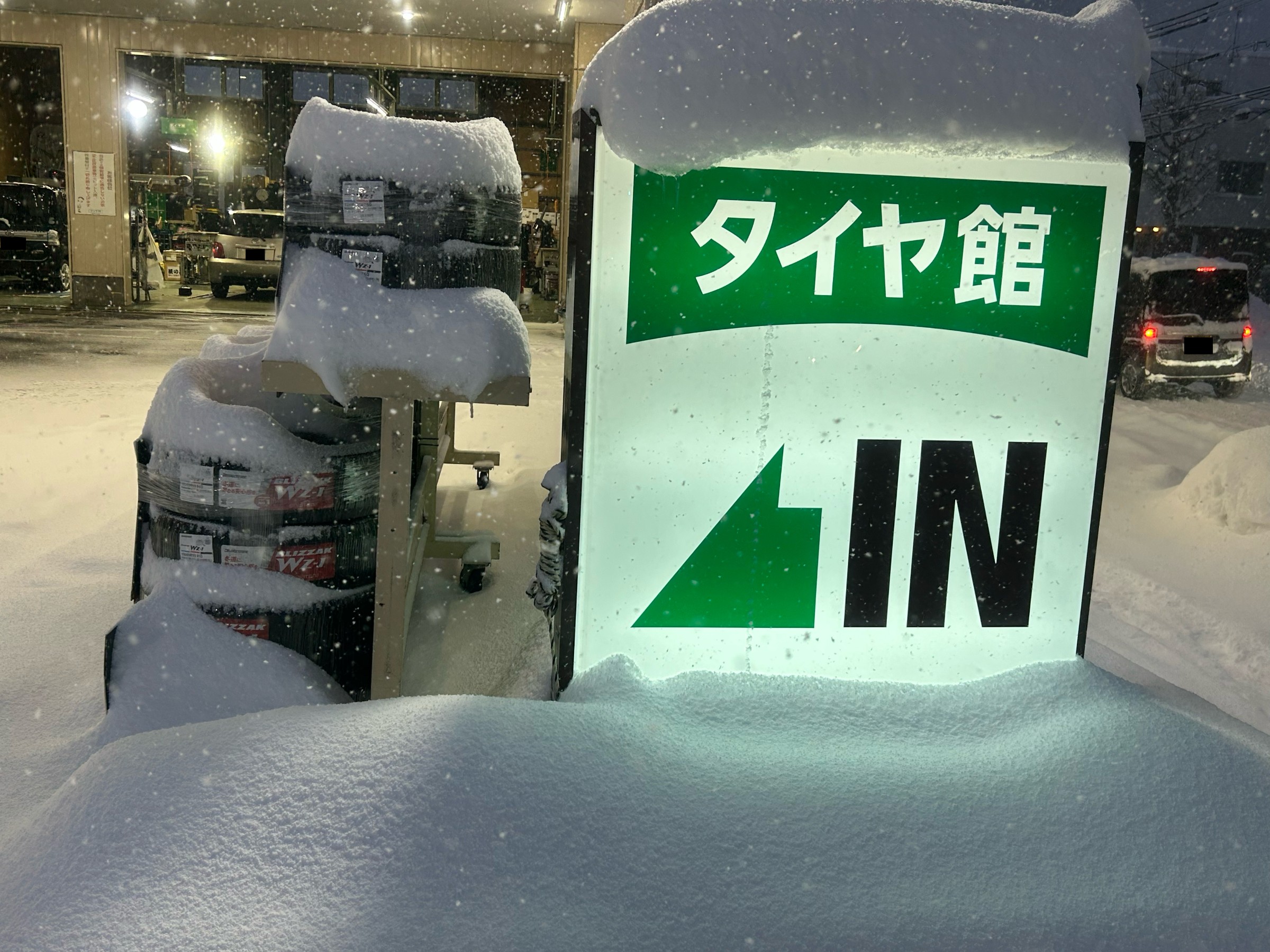 雪1