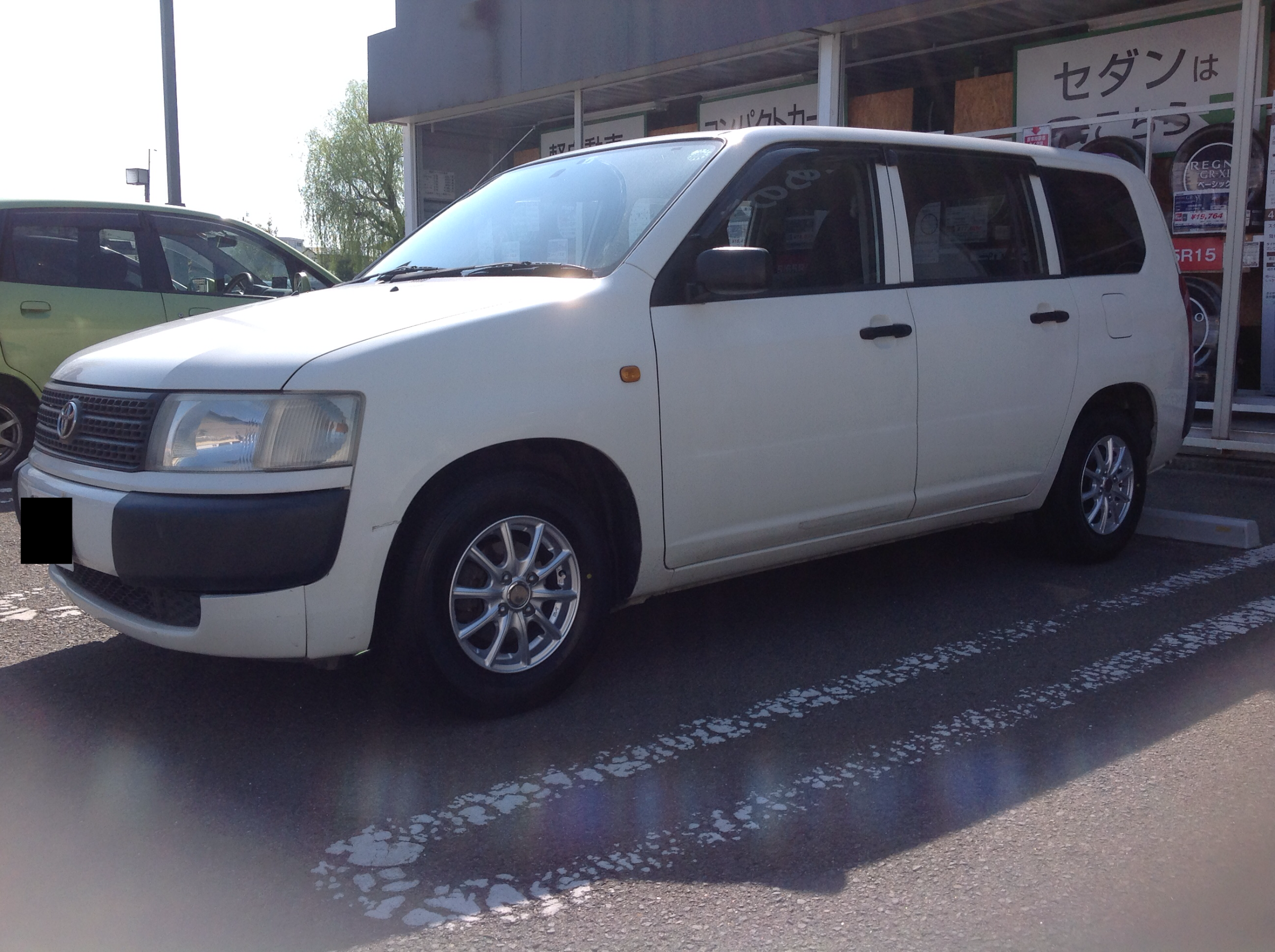 社用車にもおススメ アルミホイール サービス事例 タイヤ館 ２８６ 宮城県のタイヤ カー用品ショップ タイヤからはじまる トータルカーメンテナンス タイヤ館グループ