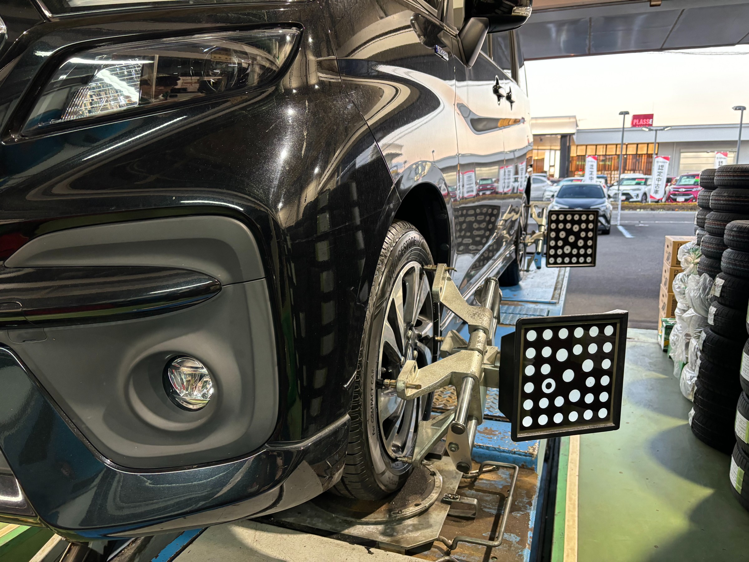 お客様承諾済み