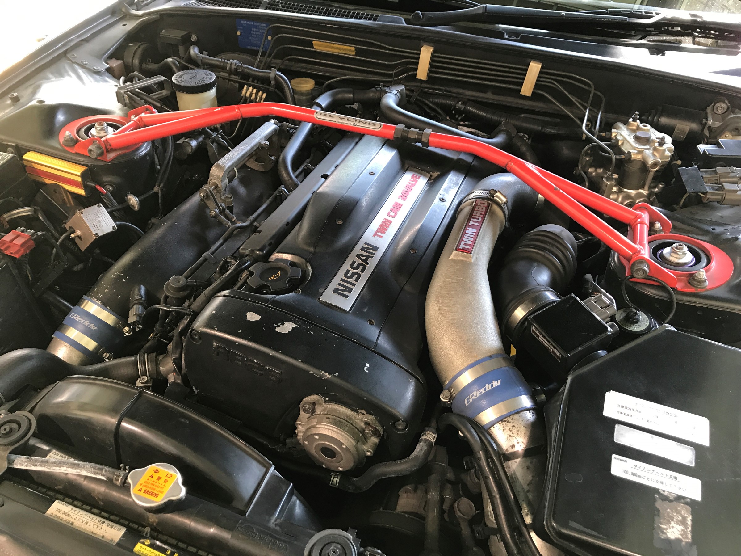 激安通販販売 HKS 強化アクチュエーター R32GTR BNR32 1個のみ