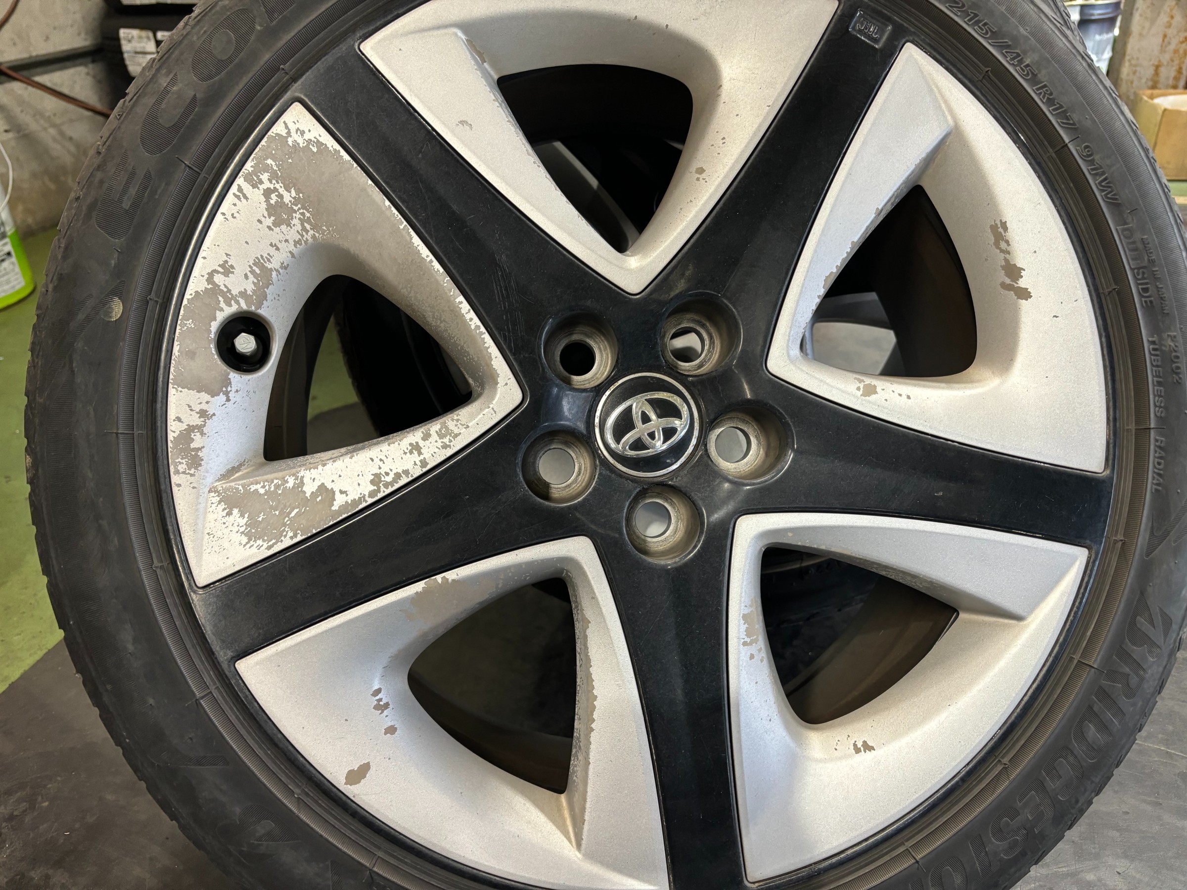 お客様承諾済み