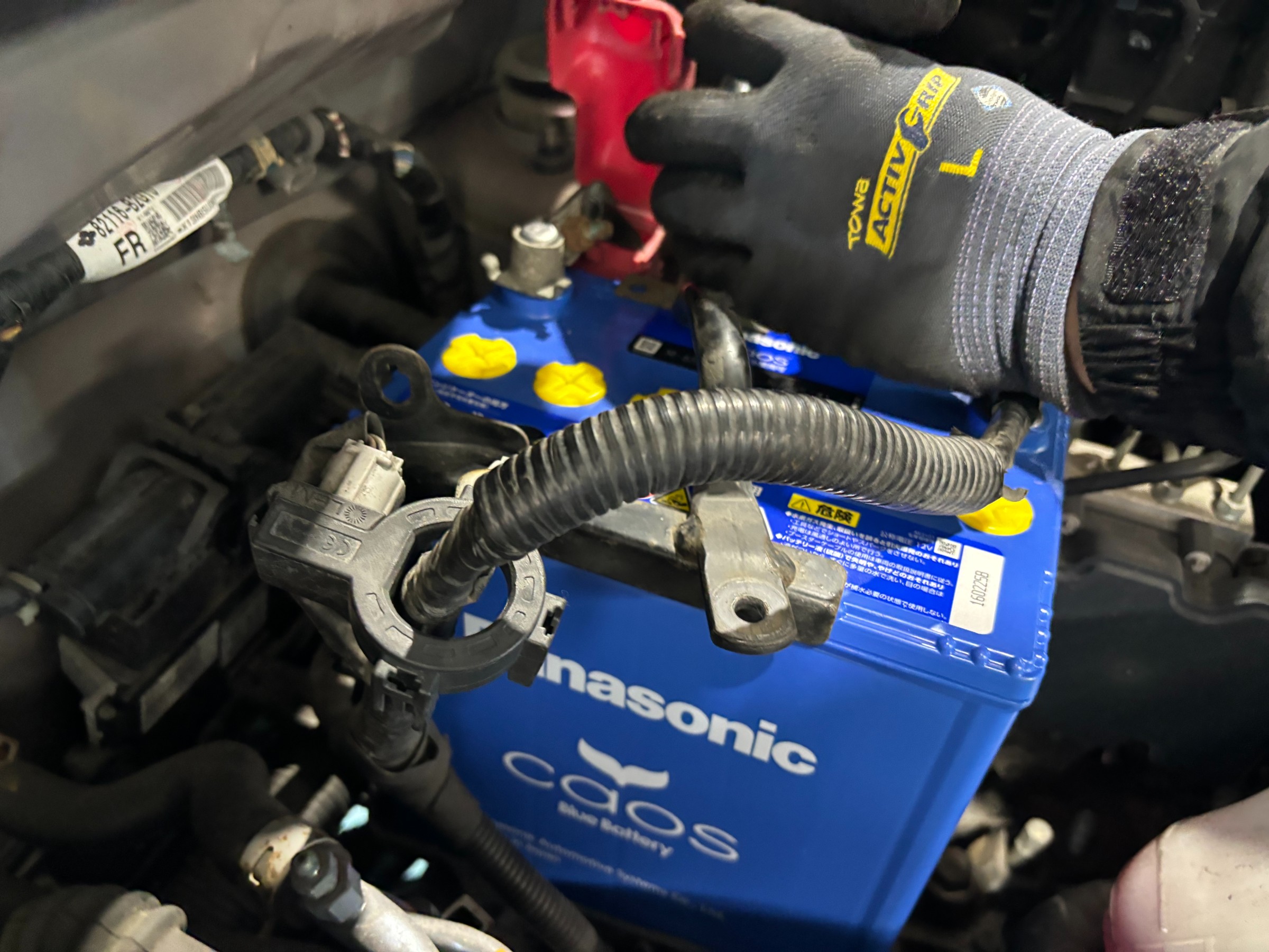 お客様承諾済み