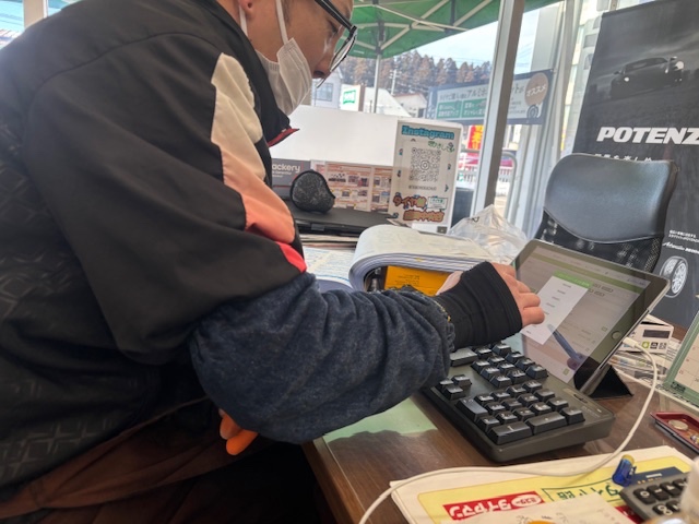 スタッフ撮影です。