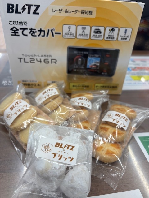 スタッフ撮影です。