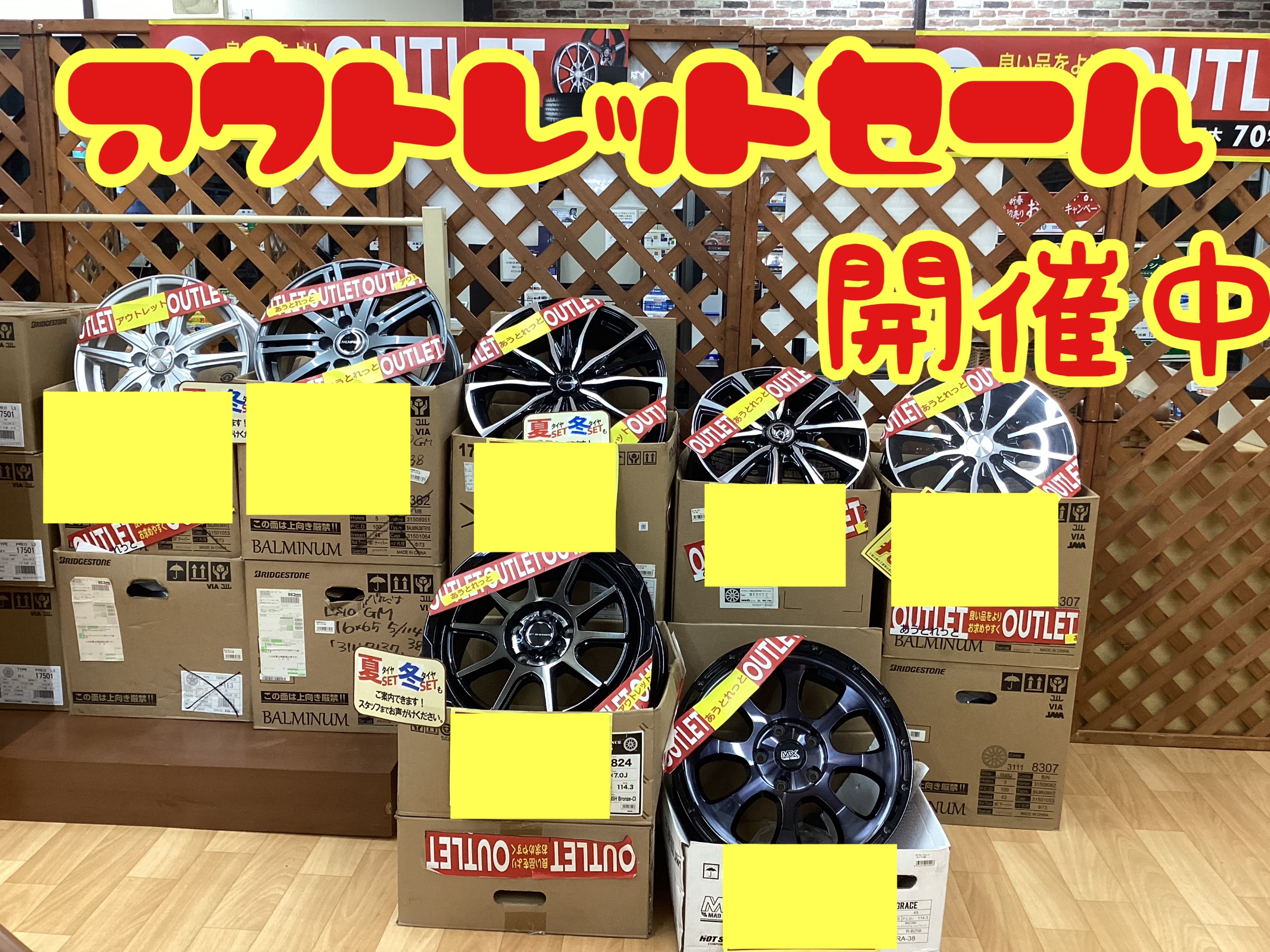 店内の写真です。