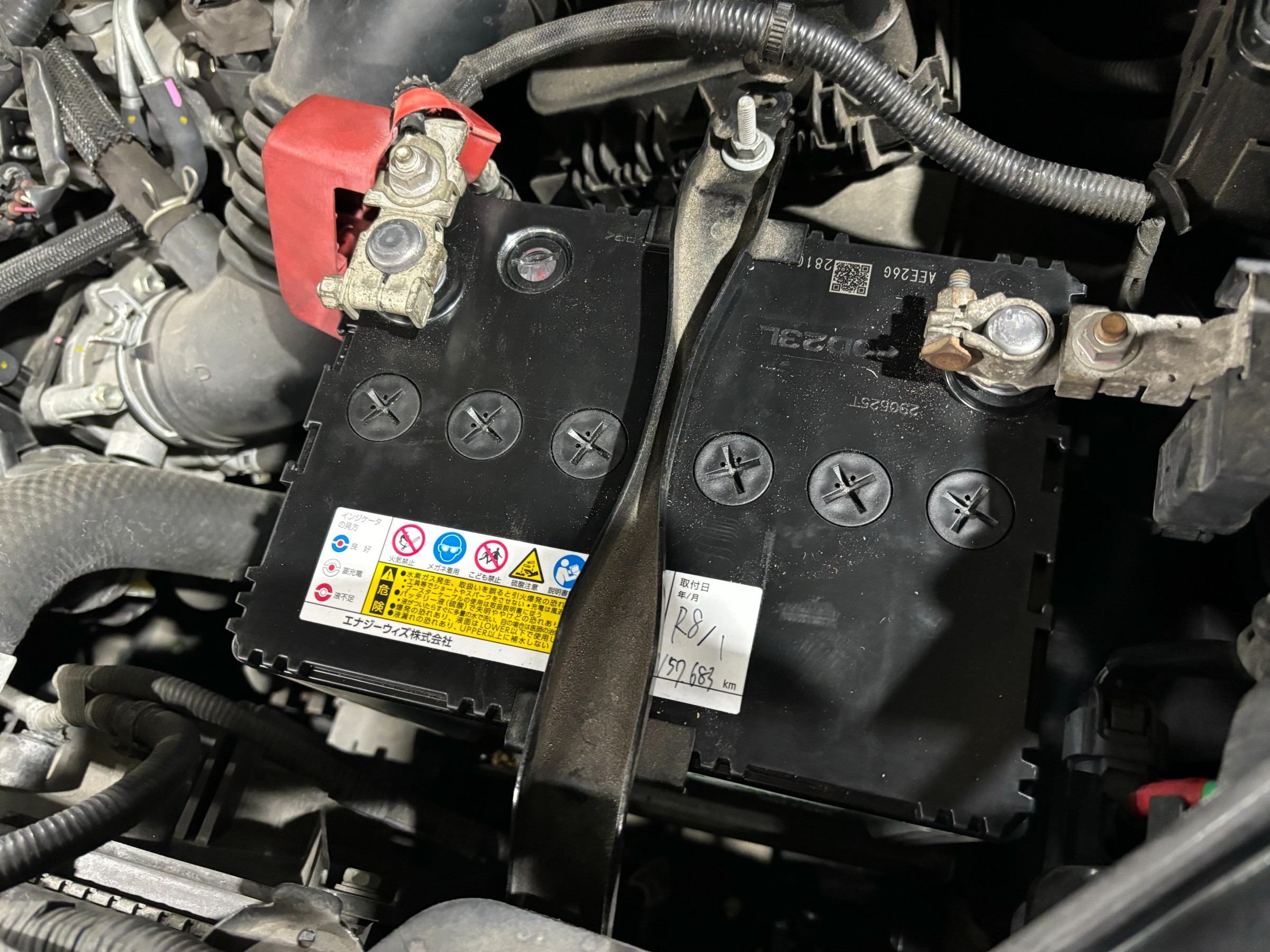 お客様承諾済み