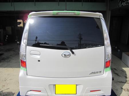 ムーヴカスタム LEDテール LA100S LA110S 前期 クリスタルファイバーフルLEDテール CRYSTALEYE (J101