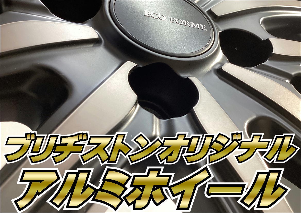 商品画像です。