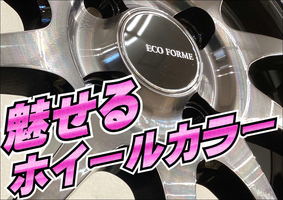商品画像です。