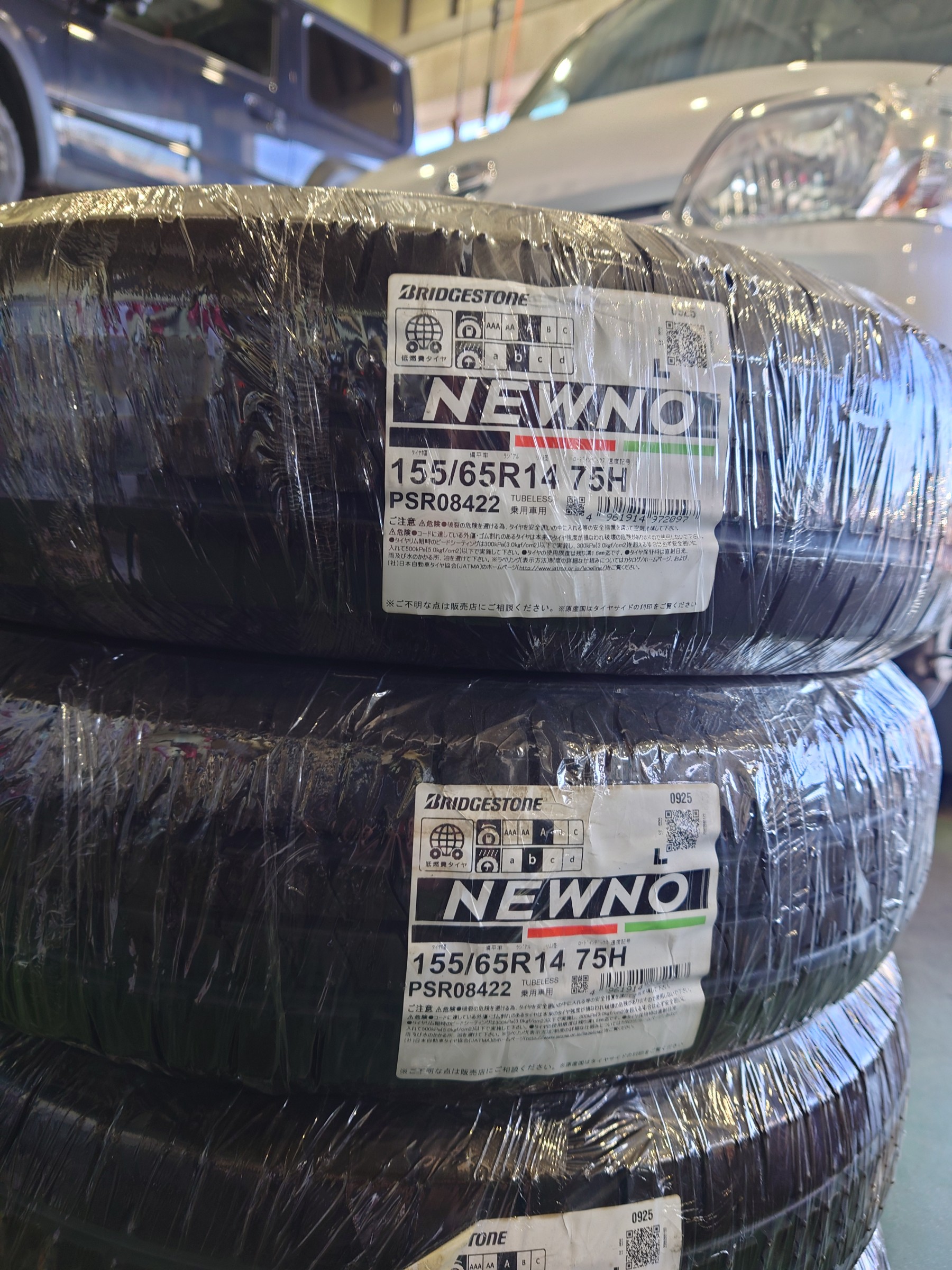 『購入の方決まりました』ブリヂストン NEWNO 155/65R14 【タイヤ交換込み】 BRIDGESTONE（ブリヂストン） 2026年製 日本製 NEWNO 155/65R14 75H 4