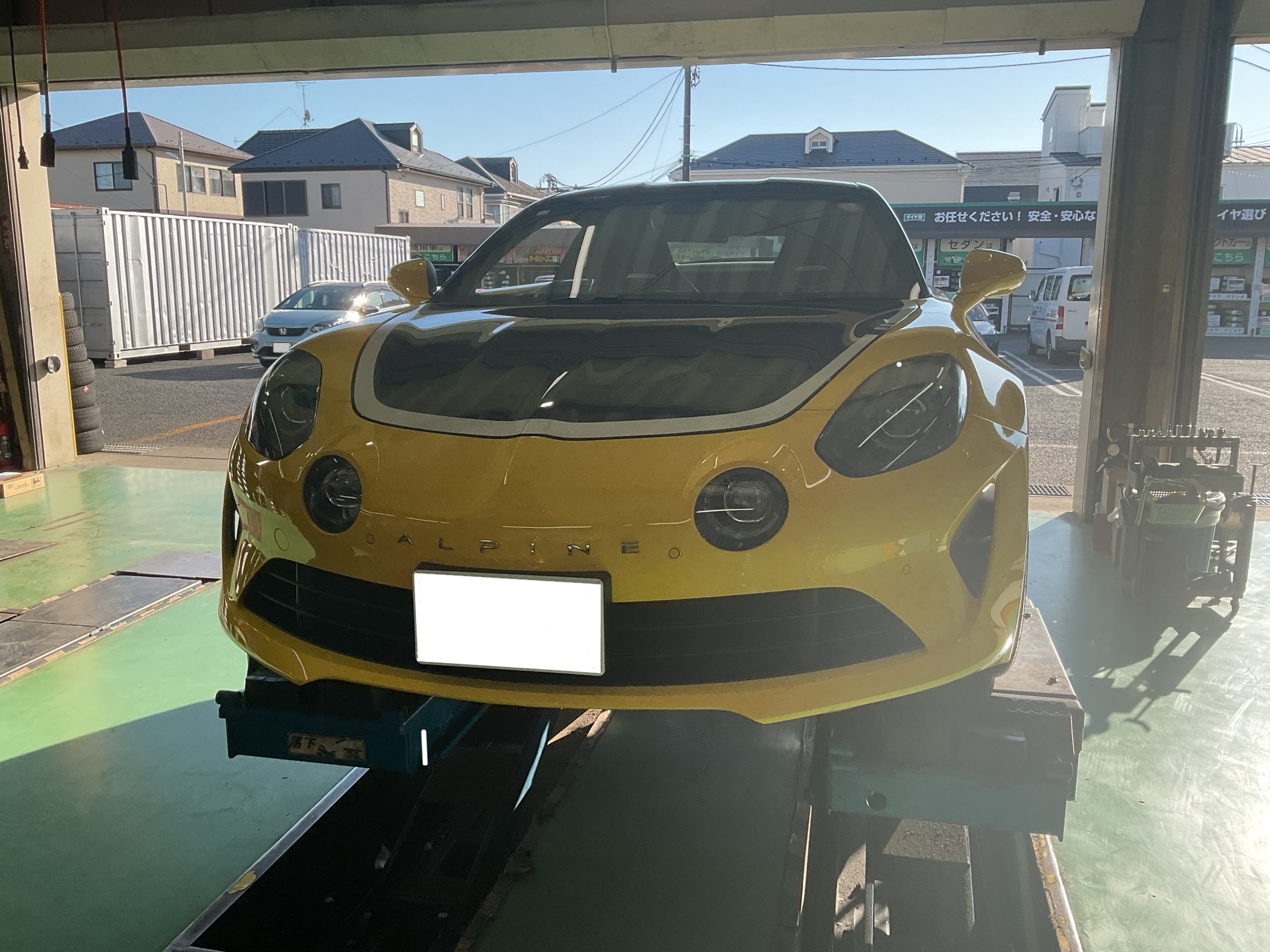 スタッフが撮影したものです。