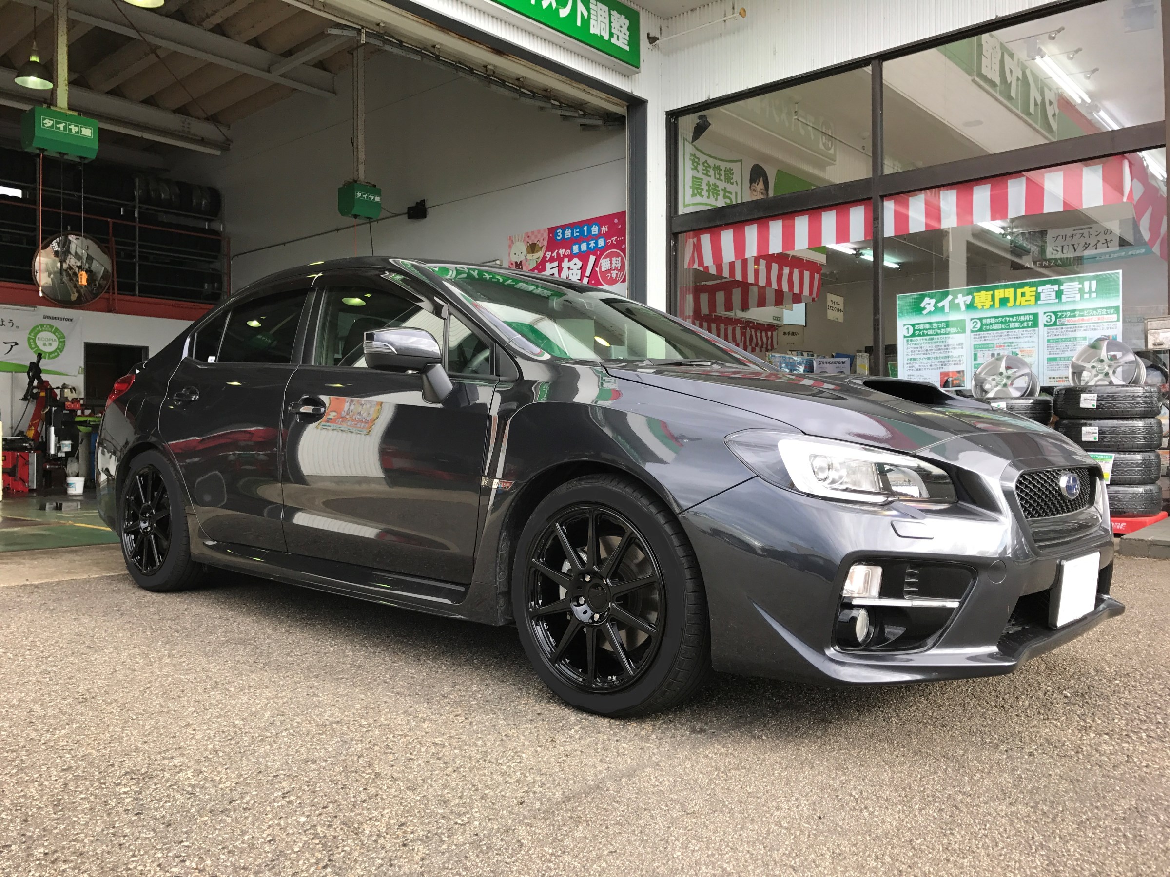 スバル車ブレンボ対応 Prodrive GC-010E く 17インチ +47